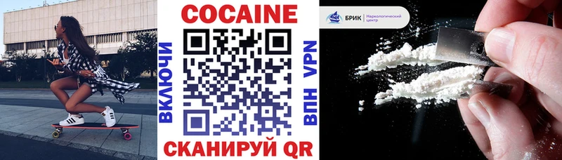 Где продают наркотики Спасск-Рязанский Бошки Шишки  МДМА  Меф мяу мяу  APVP 