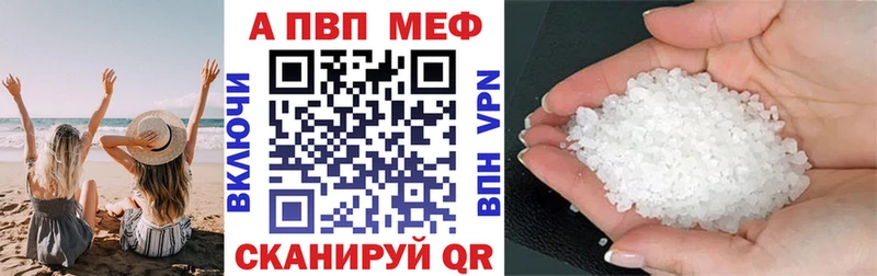 APVP СК КРИС  сколько стоит  нарко площадка наркотические препараты  Спасск-Рязанский 