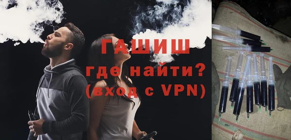 сатива Алексеевка