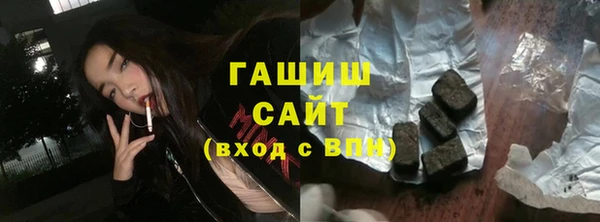 сатива Алексеевка