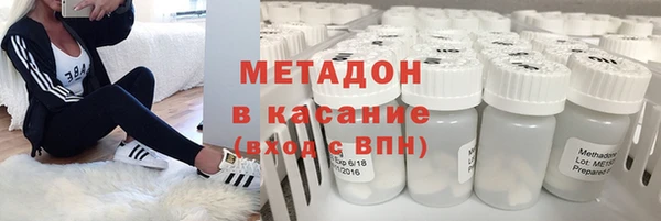 ALPHA-PVP Алексин