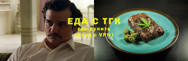 прущая мука Алзамай