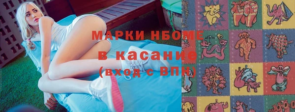 сатива Алексеевка