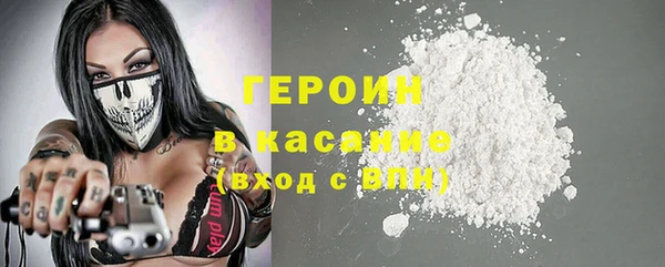 сатива Алексеевка