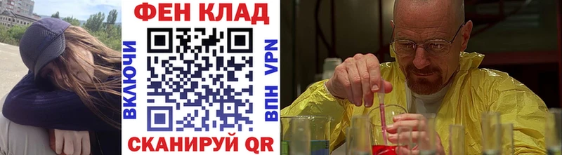как найти наркотики  Спасск-Рязанский  МЕТАМФЕТАМИН пудра 